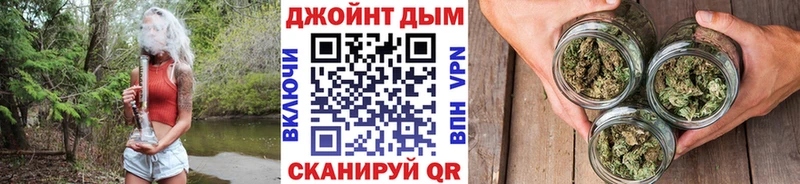 Купить наркотики Ачинск COCAIN  ГАШ  СОЛЬ  Канабис 