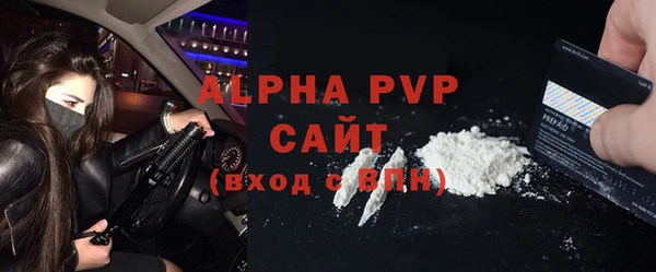mdma Дмитриев