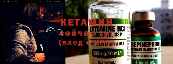 mdma Дмитриев