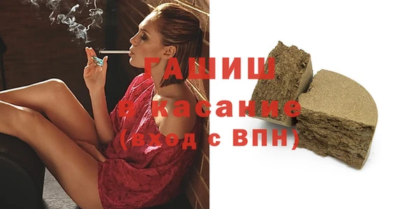 mdma Дмитриев