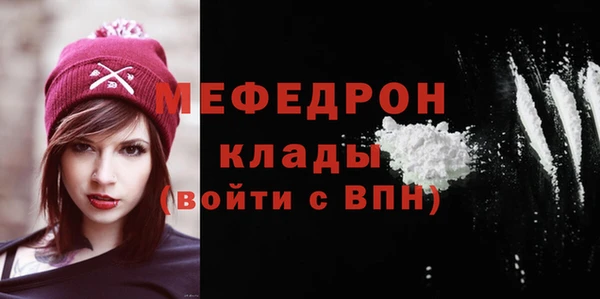 mdma Дмитриев
