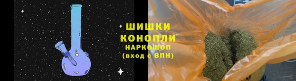 mdma Дмитриев