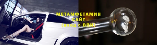 mdma Дмитриев