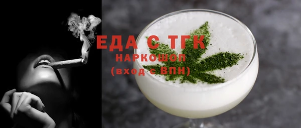 синтетический гашиш Дмитровск