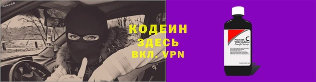 дмт Гусиноозёрск