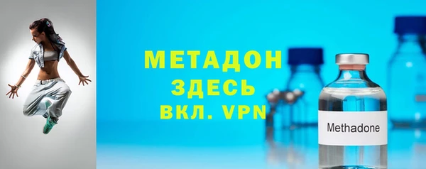 синтетический гашиш Дмитровск