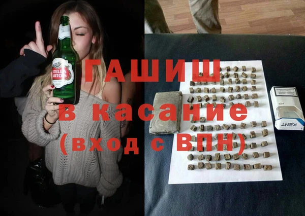 MDMA Premium VHQ Елизово