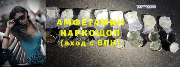 каннабис Гусь-Хрустальный