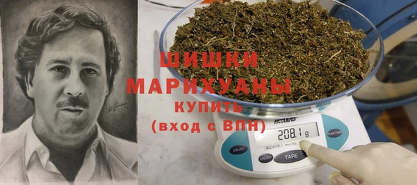 синтетический гашиш Дмитровск
