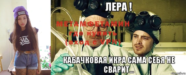 каннабис Гусь-Хрустальный