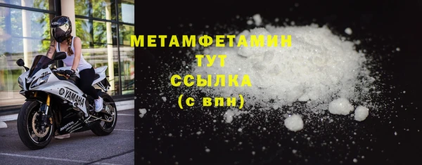 mdma Дмитриев